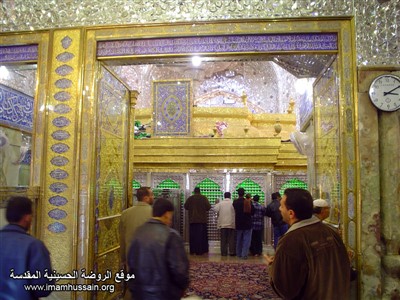 ضریح مطهر امام حسین ع